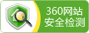 攪拌器、濃縮機、刮泥機生產(chǎn)廠家–山東川大機械